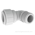 Plastic Mold Maker Pipe Fitting Mould